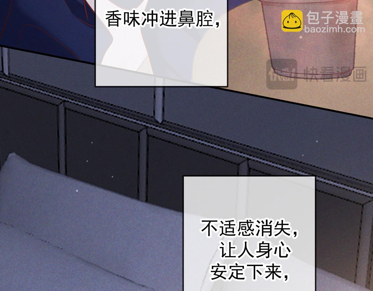 第55话 回忆与爱抚(1/3)-第64话