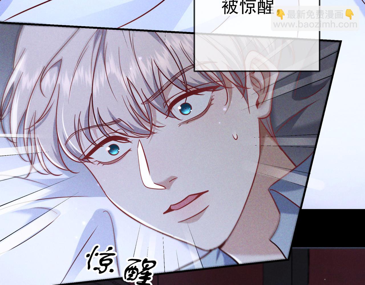 第57话 他的复仇(1/3)-第66话