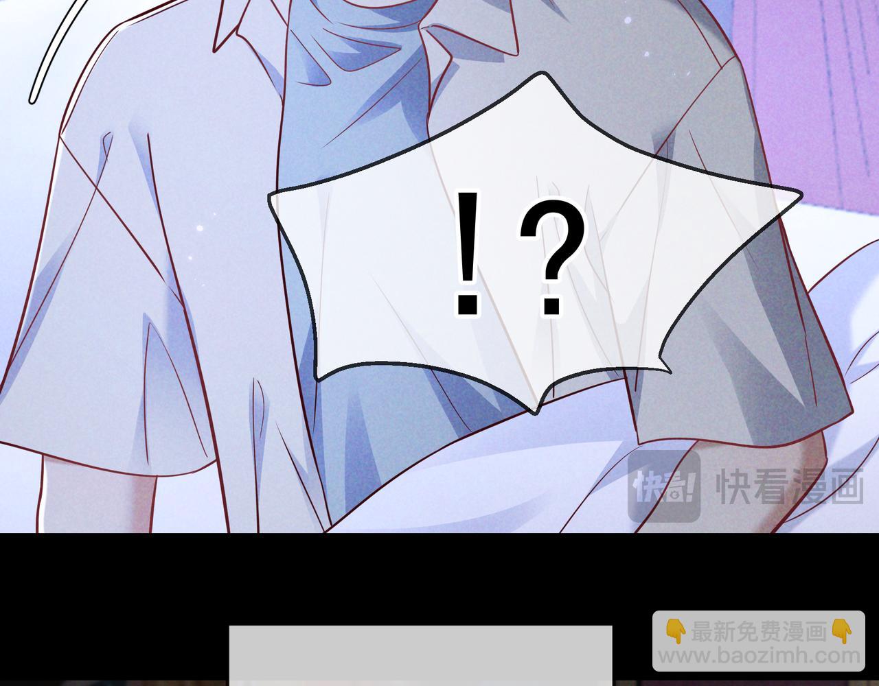 第57话 他的复仇(1/3)-第66话