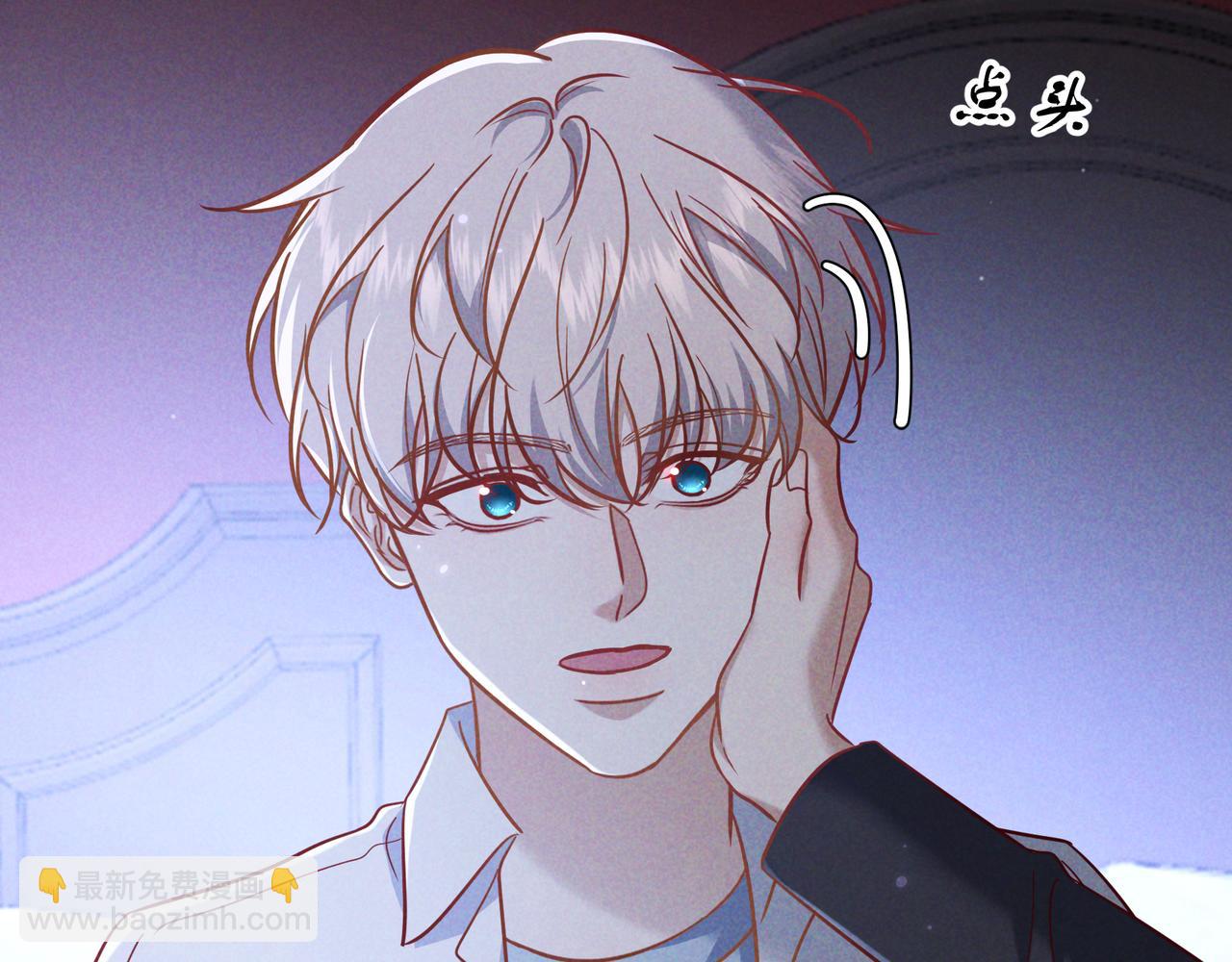 第57话 他的复仇(1/3)-第66话