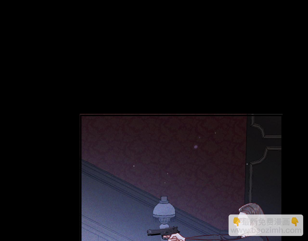 第57话 他的复仇(1/3)-第66话