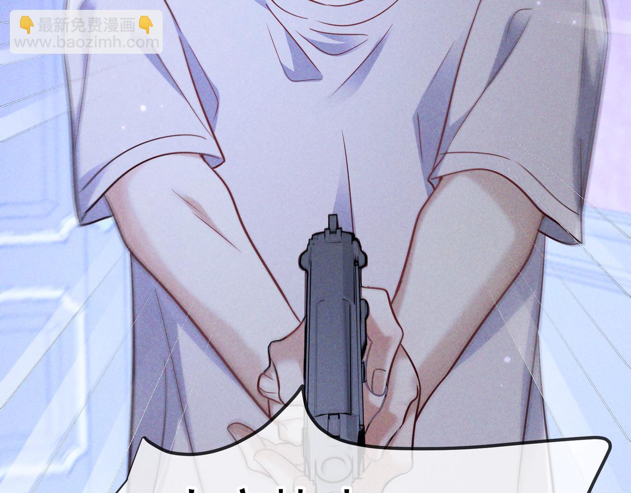 第57话 他的复仇(1/3)-第66话