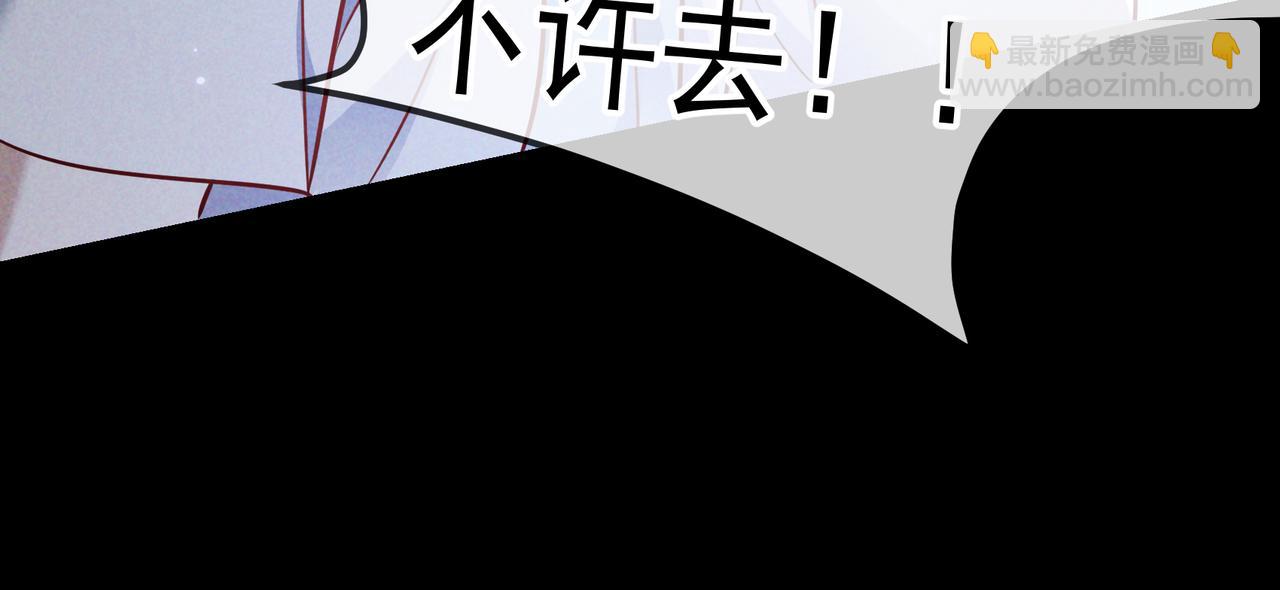 第57话 他的复仇(1/3)-第66话