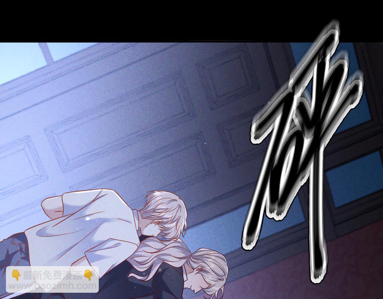 第57话 他的复仇(1/3)-第66话