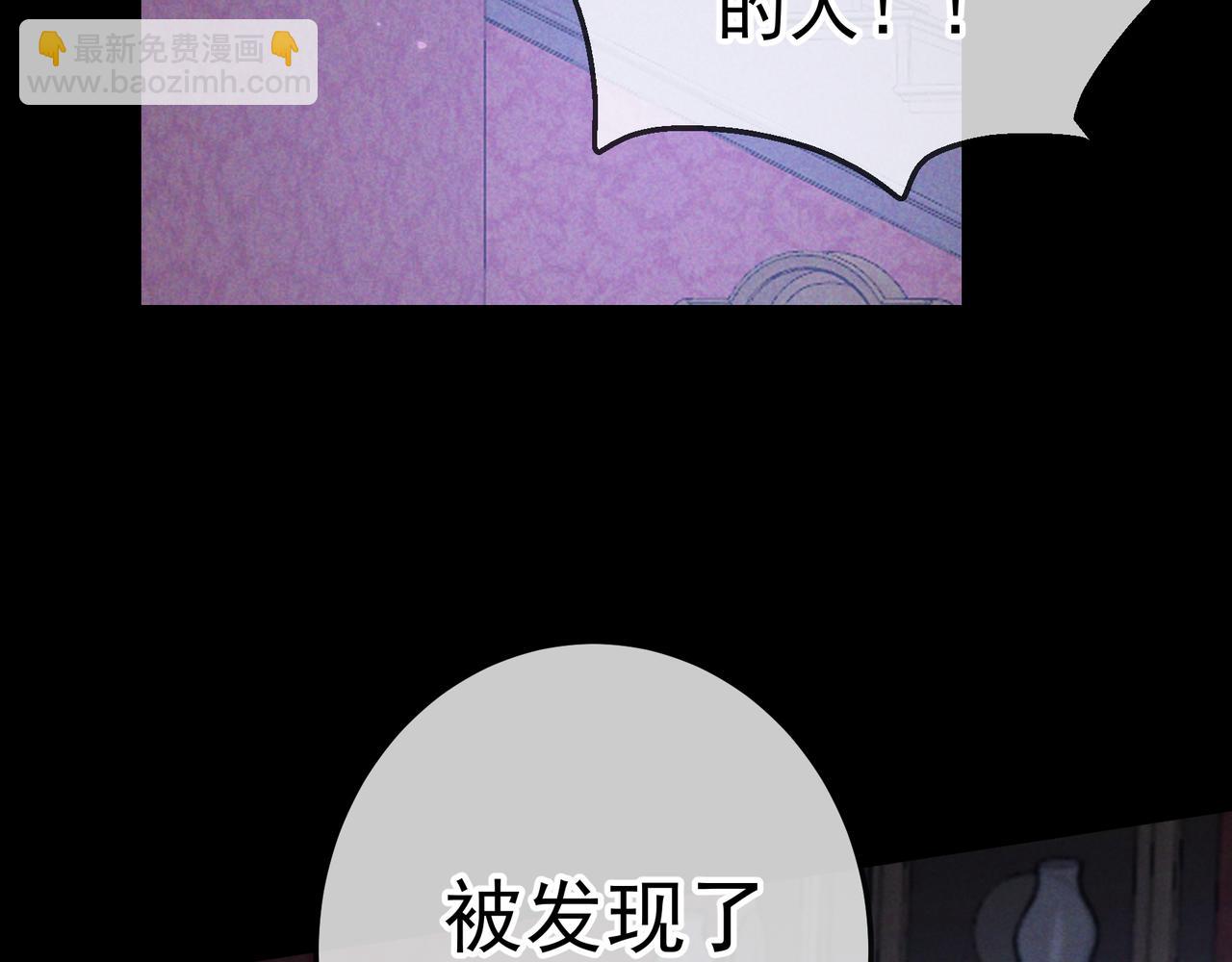 第57话 他的复仇(1/3)-第66话