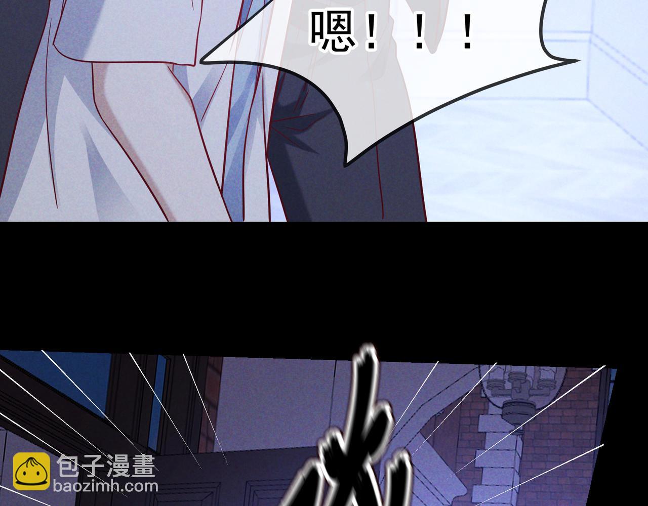 第57话 他的复仇(1/3)-第66话