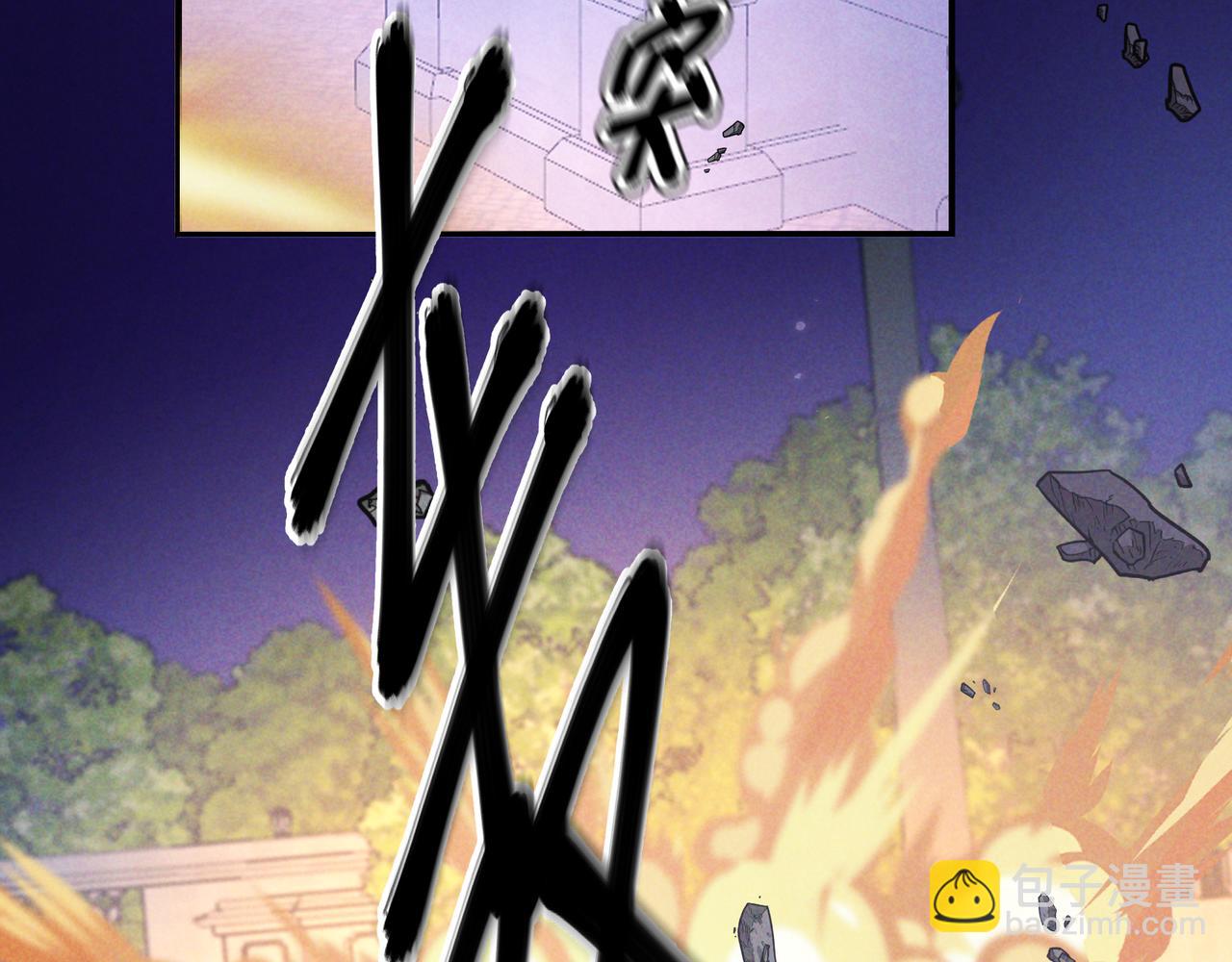 第57话 他的复仇(1/3)-第66话