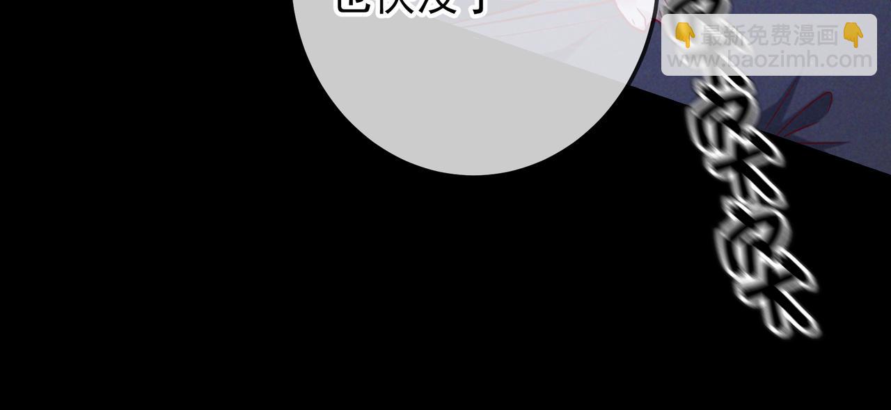 第57话 他的复仇(1/3)-第66话