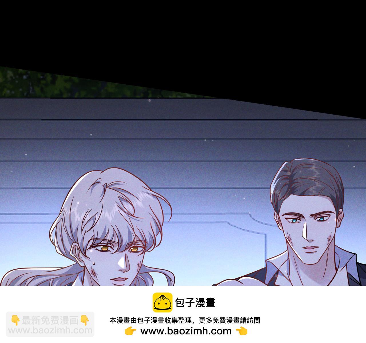 第57话 他的复仇(1/3)-第66话