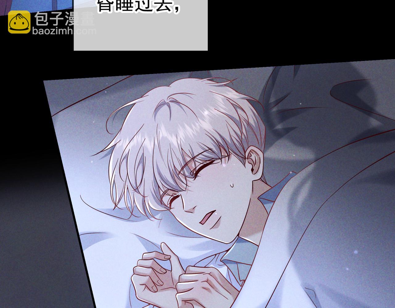 第57话 他的复仇(1/3)-第66话