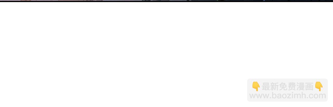 第8话 荆的犹豫(1/3)-第8话