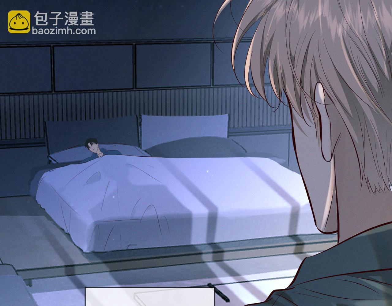 第8话 荆的犹豫(1/3)-第8话