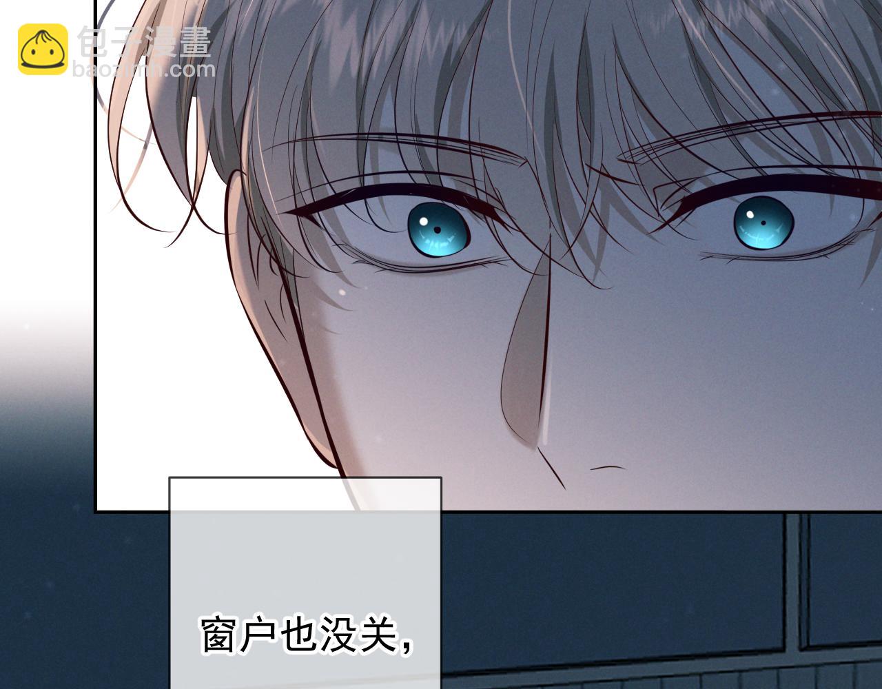 第8话 荆的犹豫(1/3)-第8话