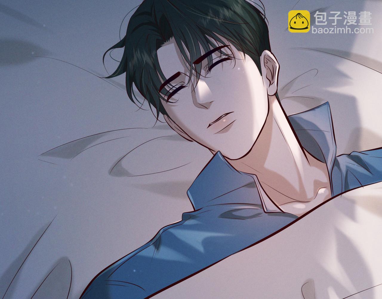 第8话 荆的犹豫(1/3)-第8话