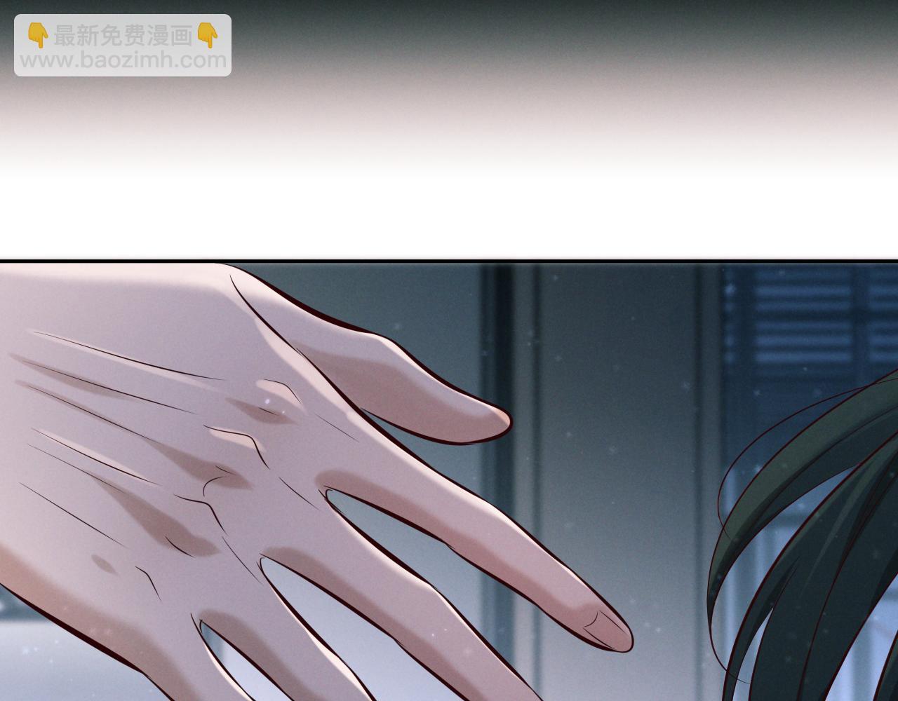 第8话 荆的犹豫(1/3)-第8话