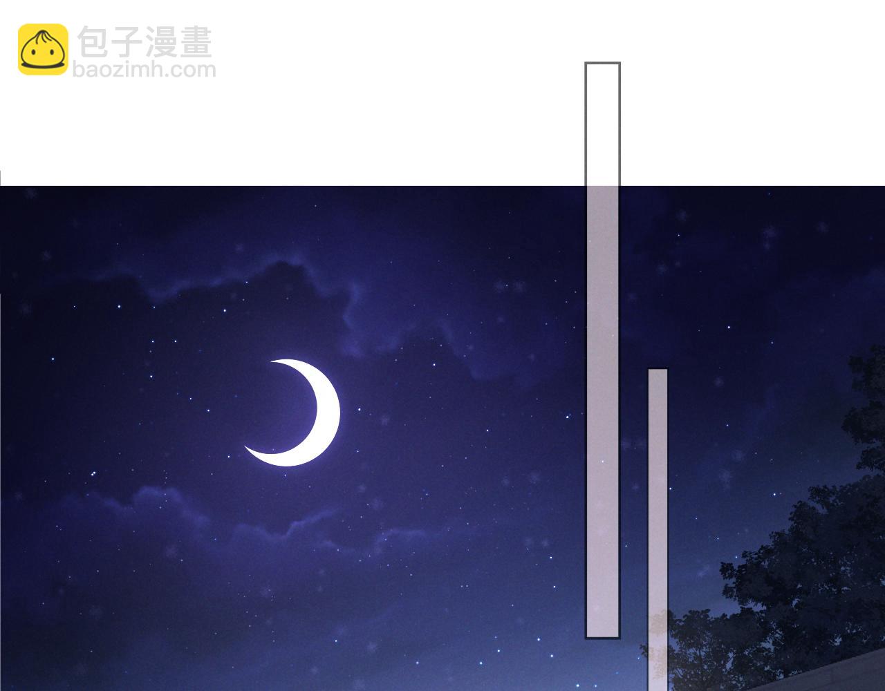 第8话 荆的犹豫(1/3)-第8话