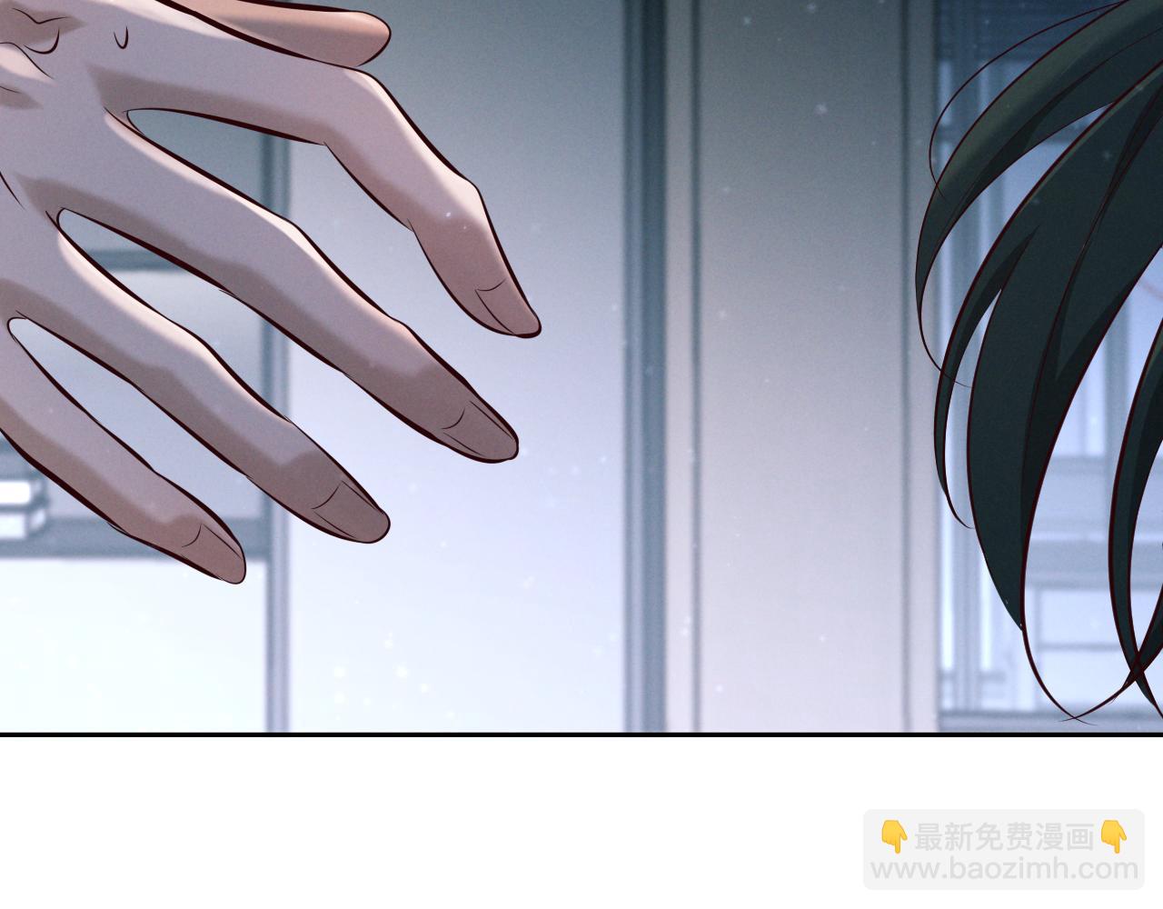 第8话 荆的犹豫(1/3)-第8话