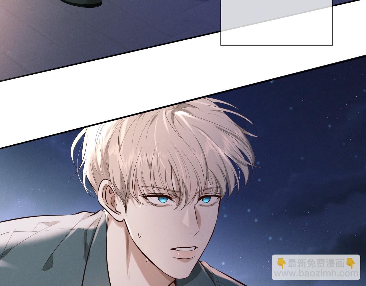 第8话 荆的犹豫(1/3)-第8话