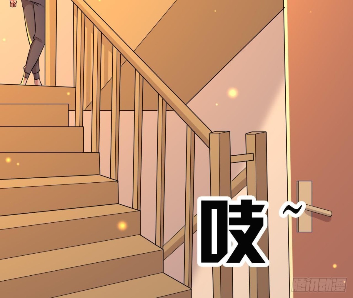 身后有人？(1/2)-第100话