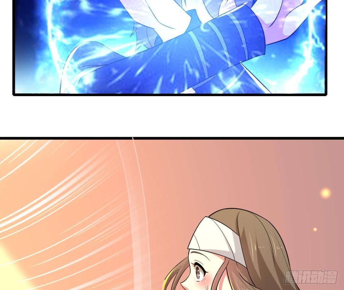 身后有人？(1/2)-第100话