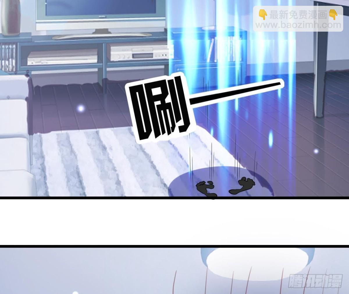 身后有人？(1/2)-第100话