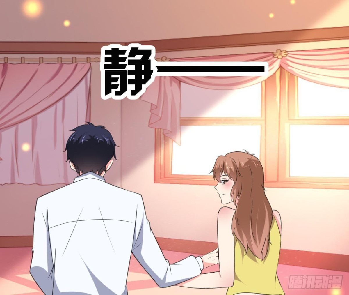 捉到&ldquo;大妖怪&rdquo;(1/2)-第104话