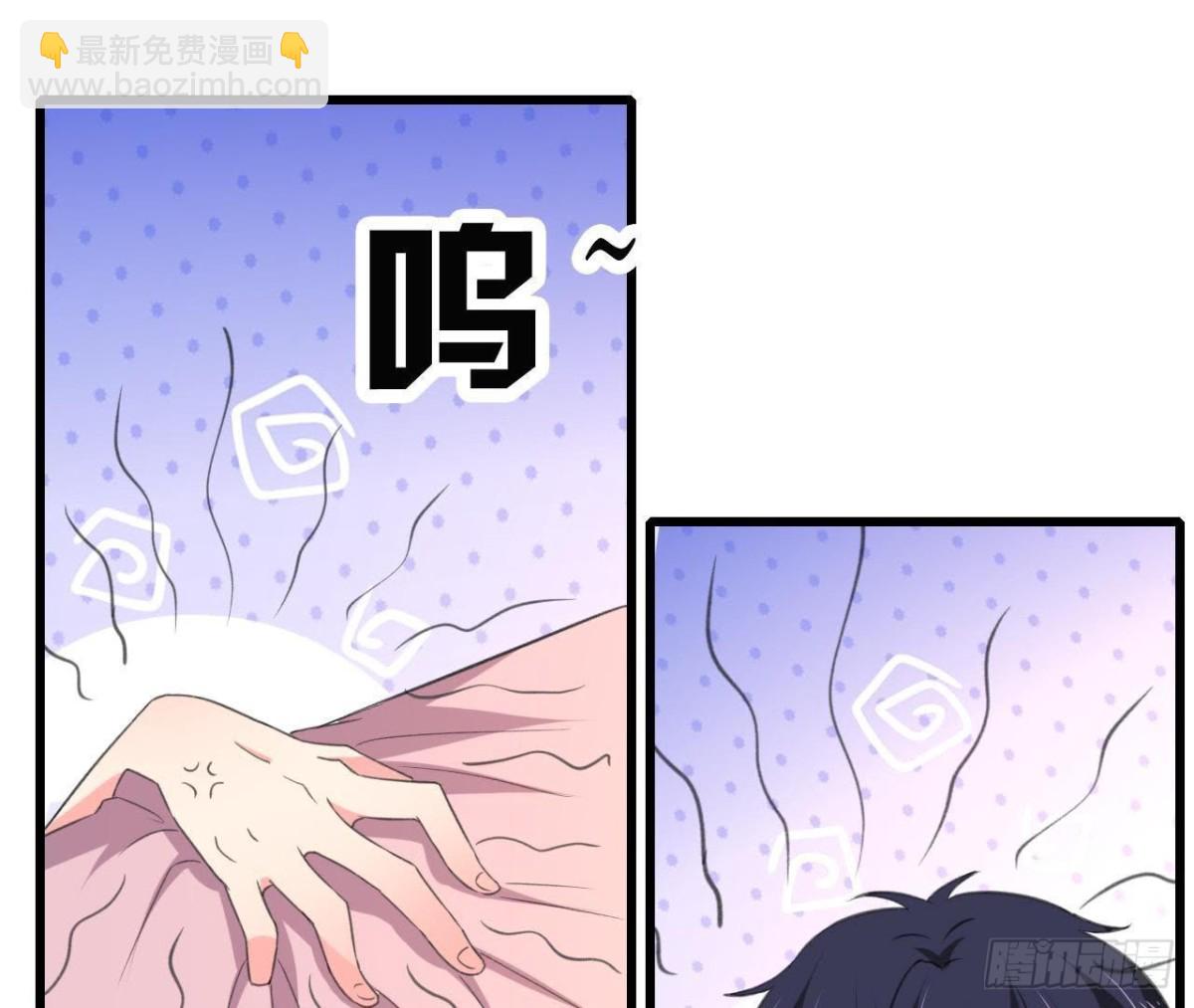 捉到&ldquo;大妖怪&rdquo;(1/2)-第104话