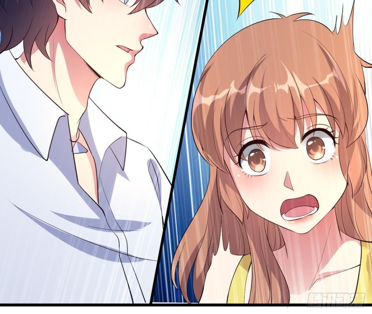 捉到&ldquo;大妖怪&rdquo;(1/2)-第104话