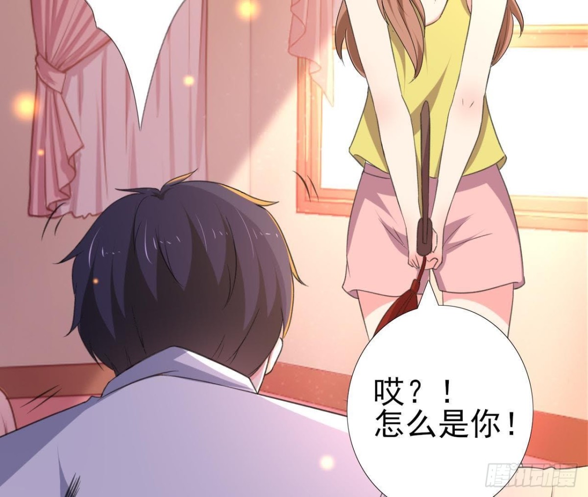 捉到&ldquo;大妖怪&rdquo;(1/2)-第104话