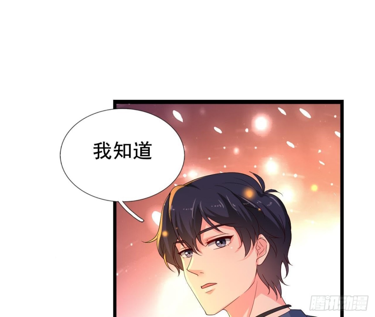 梦的预兆(1/2)-第106话