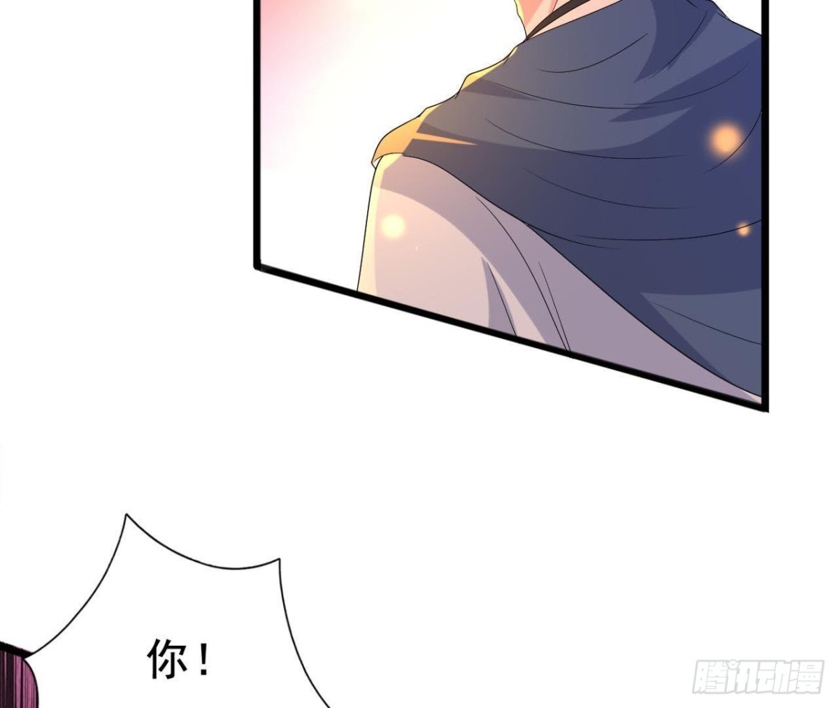 梦的预兆(1/2)-第106话