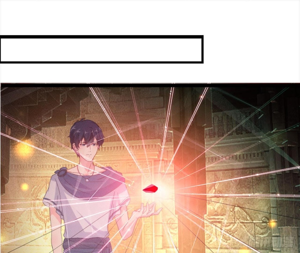 梦的预兆(1/2)-第106话