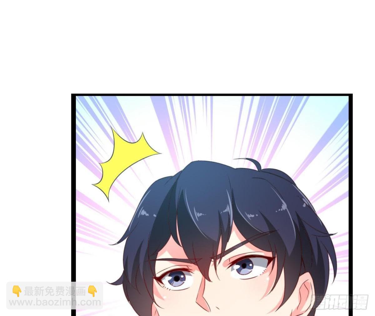 回家？回家！(1/2)-第108话