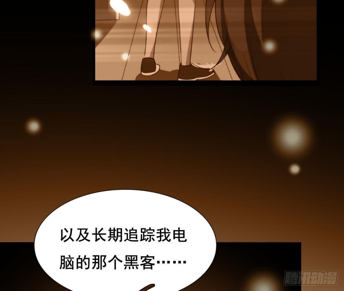 回家？回家！(1/2)-第108话