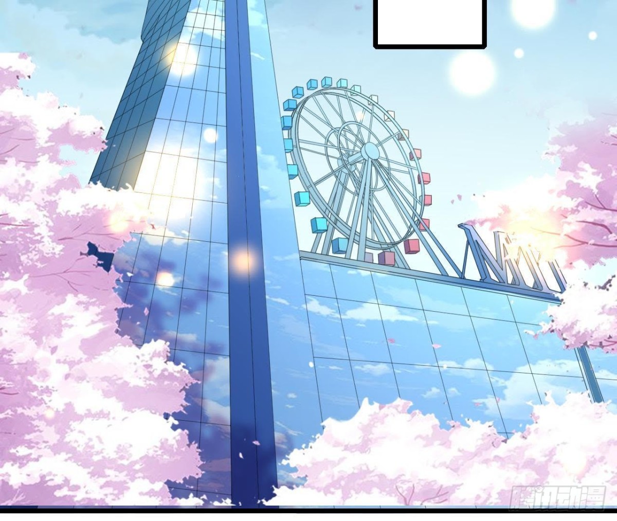 冰释前嫌(1/2)-第110话