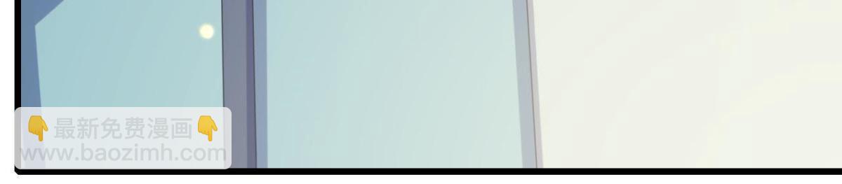 冰释前嫌(1/2)-第110话