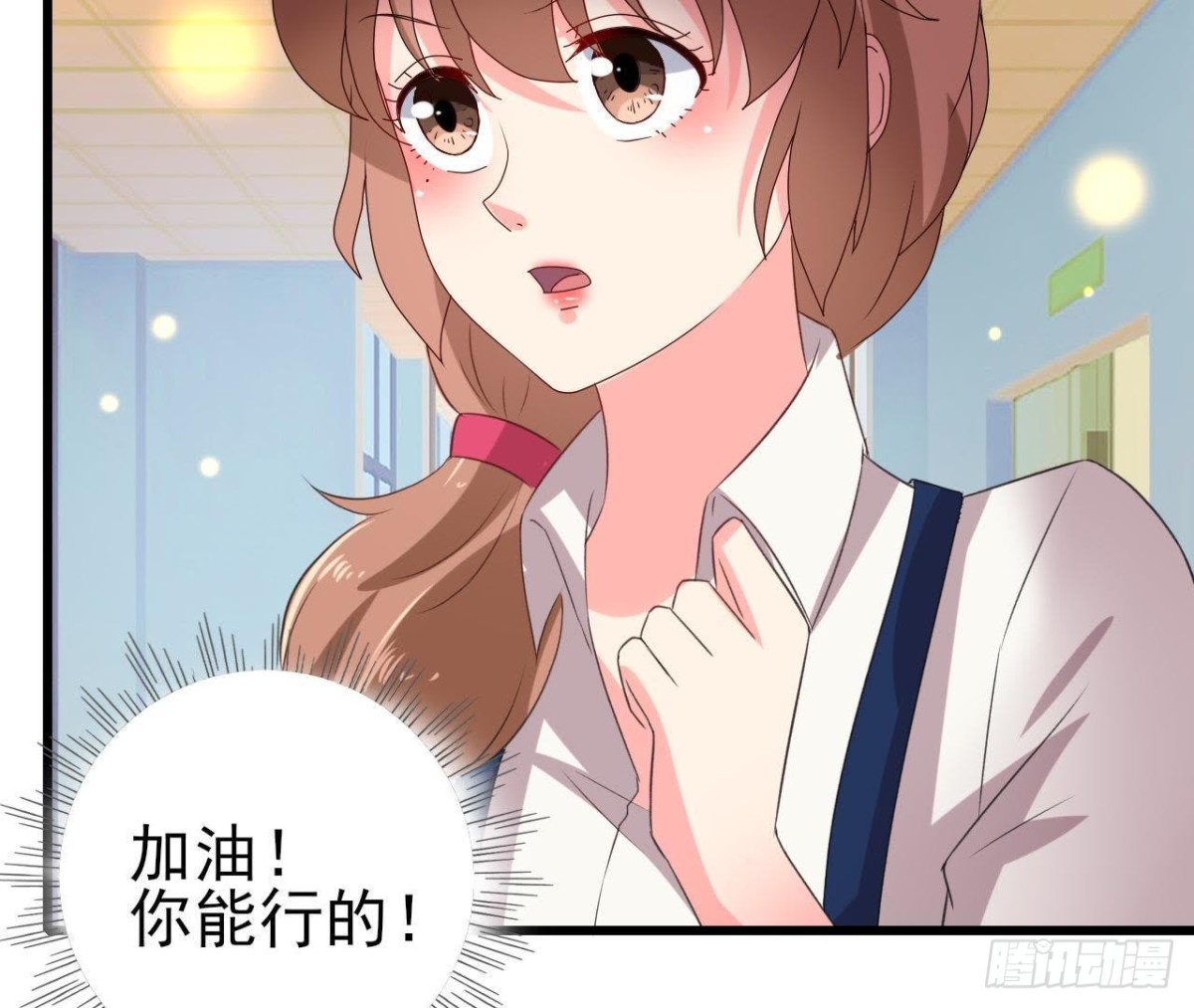 冰释前嫌(1/2)-第110话