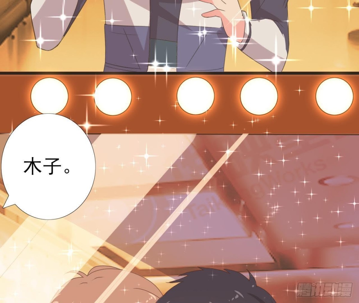 冰释前嫌(1/2)-第110话