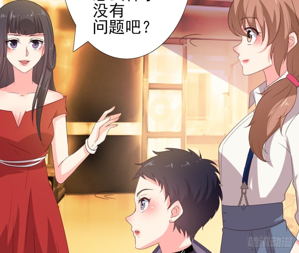 冰释前嫌(1/2)-第110话