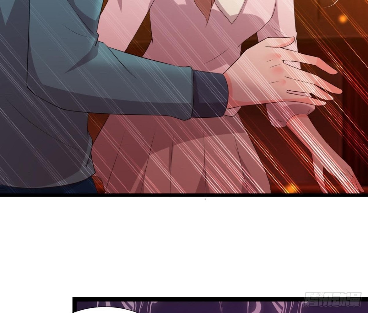 心跳与极光(1/2)-第118话