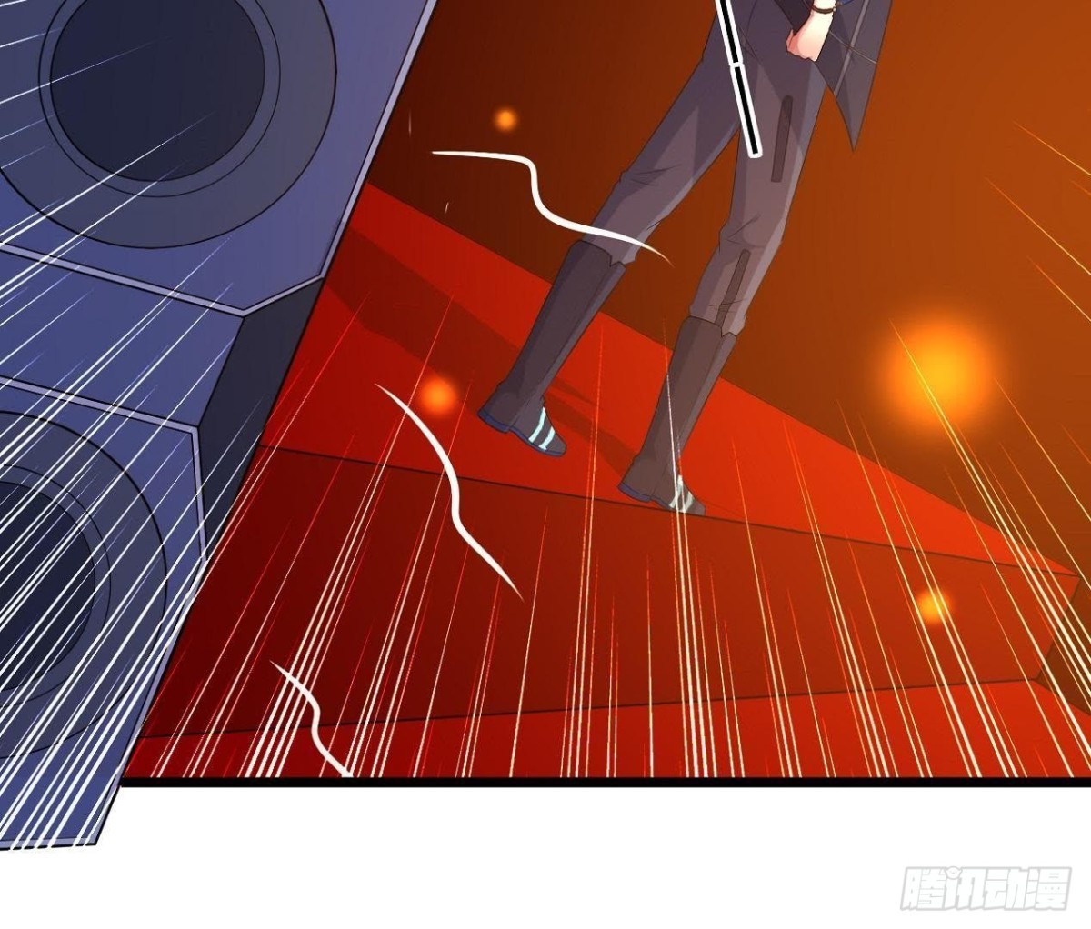 心跳与极光(1/2)-第118话