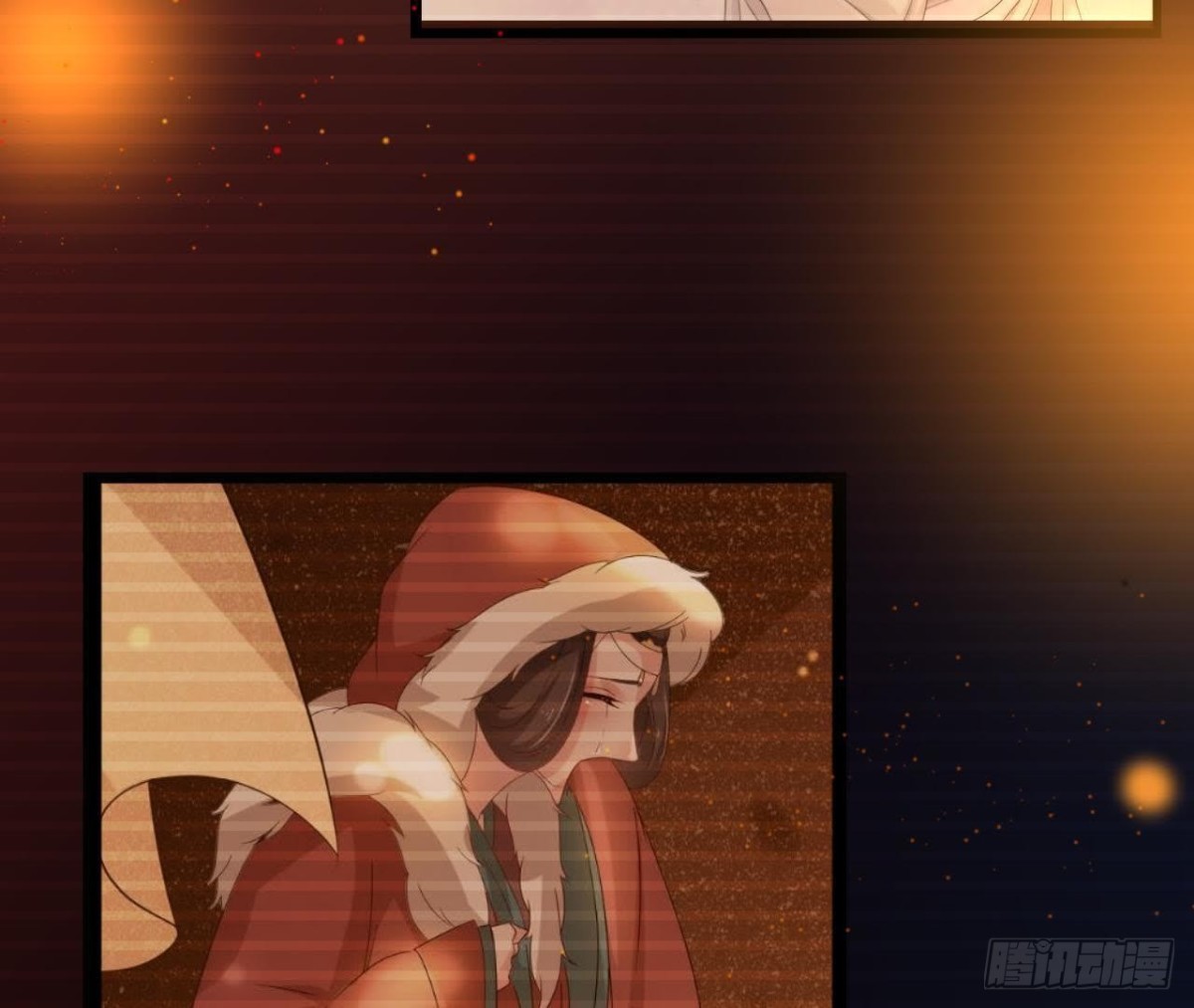 心跳与极光(1/2)-第118话