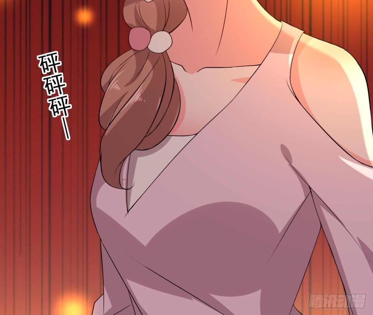 心跳与极光(1/2)-第118话