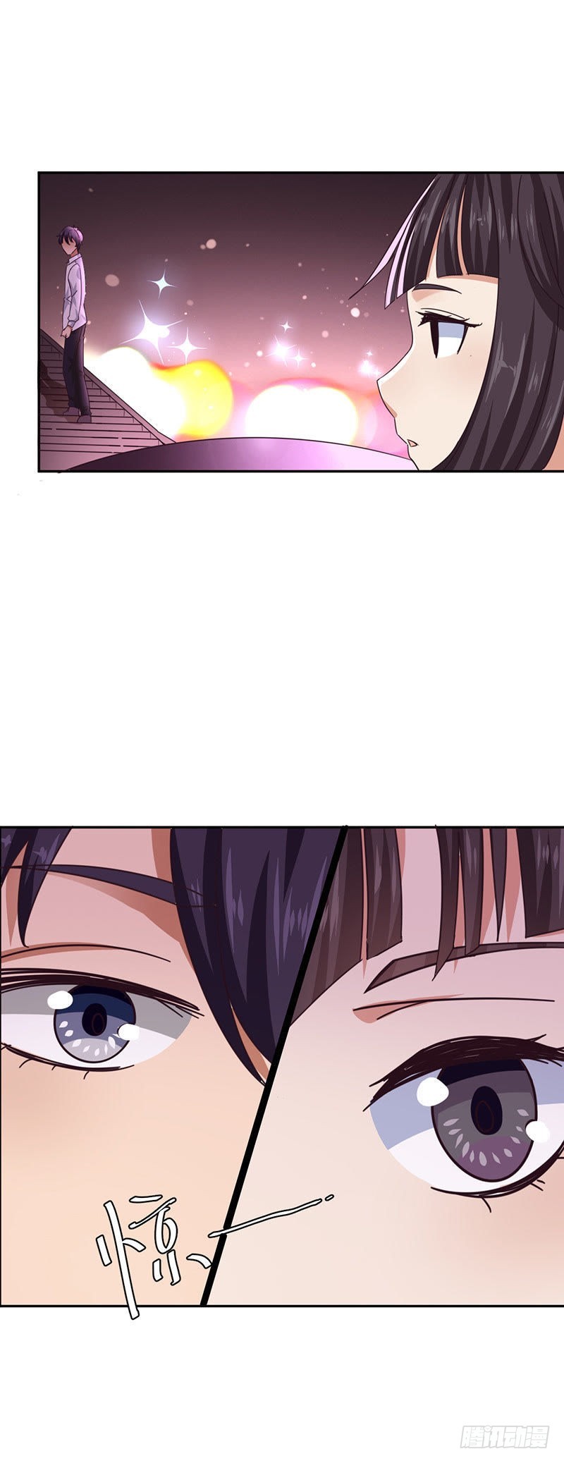 似曾相识-第12话