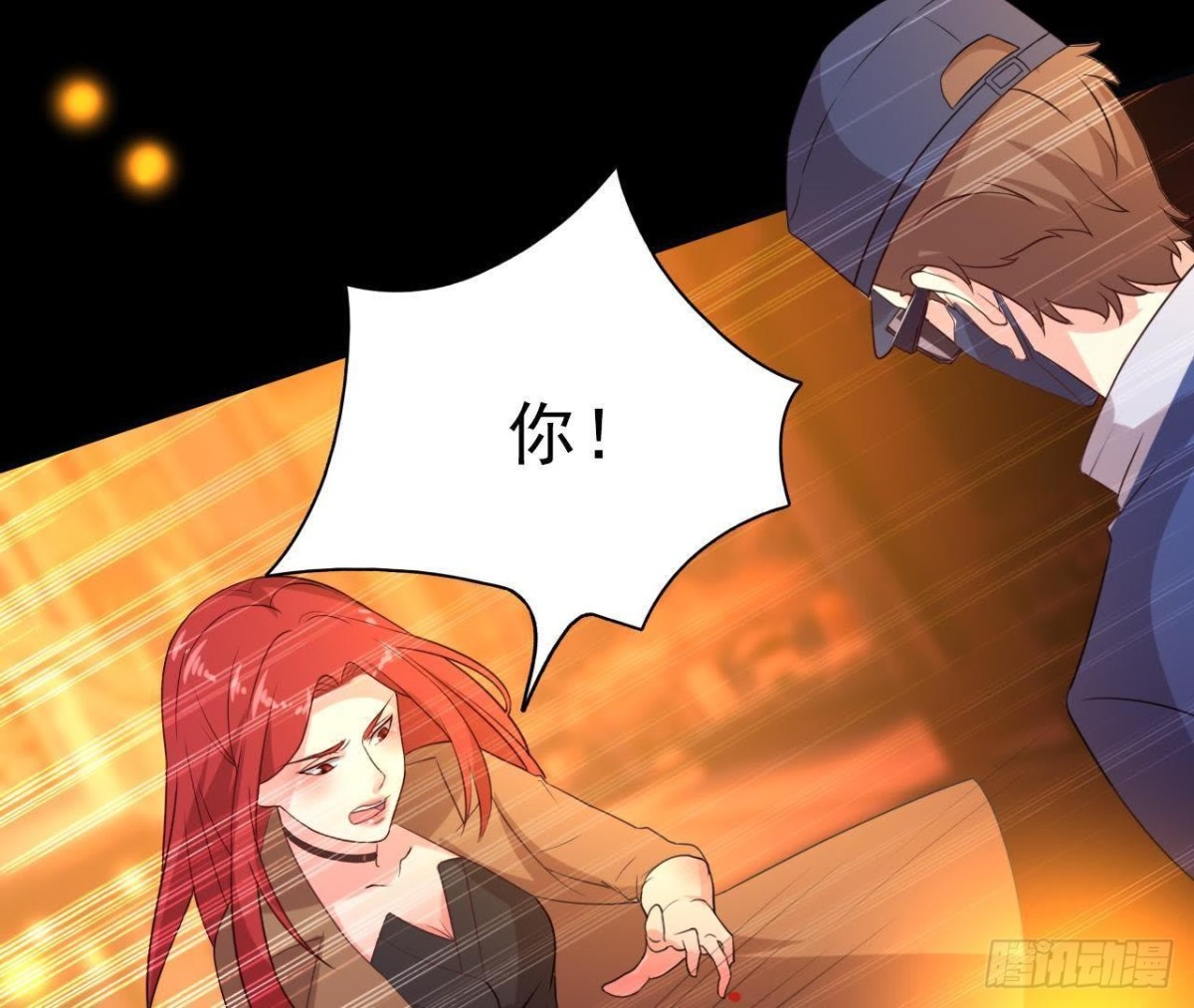 红发阿姨罗琳(1/2)-第120话