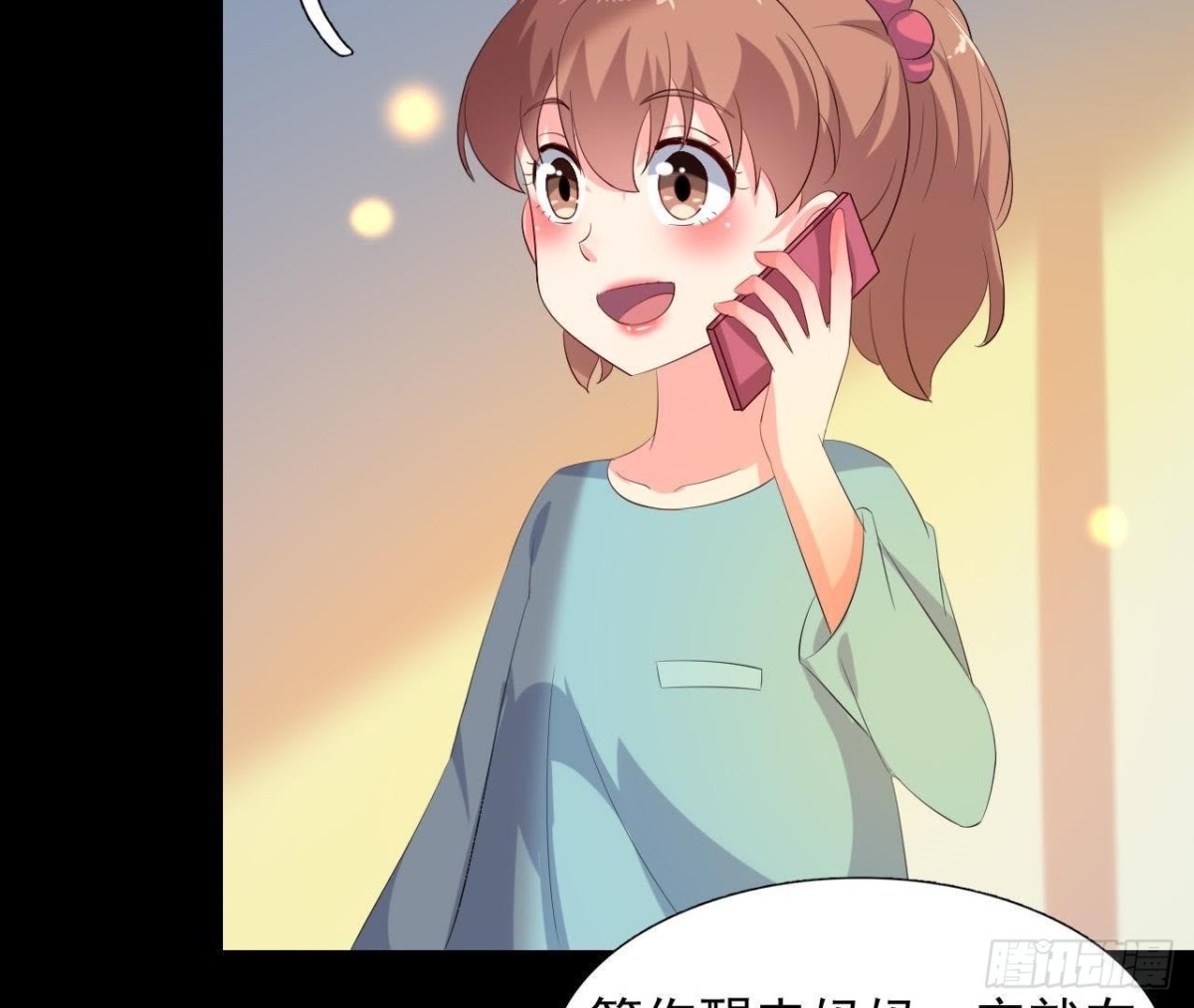 红发阿姨罗琳(1/2)-第120话