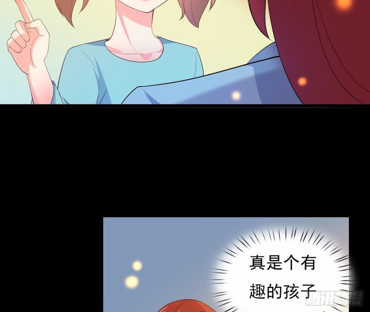 红发阿姨罗琳(1/2)-第120话