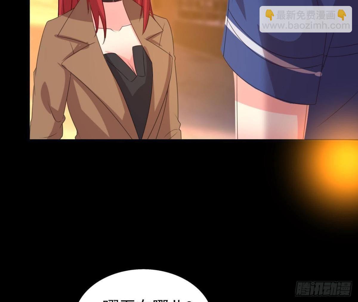 红发阿姨罗琳(1/2)-第120话