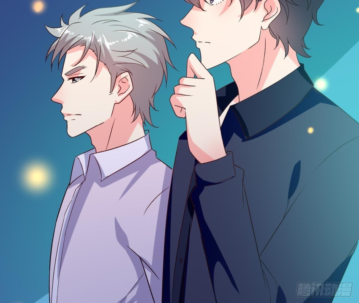 谜团重重(1/2)-第122话