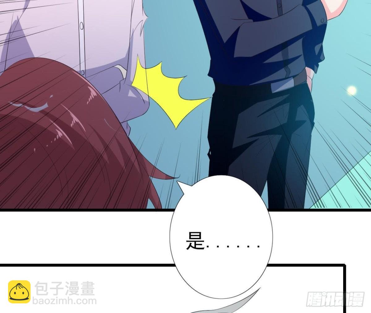 谜团重重(1/2)-第122话